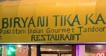 Biryani Tika Kabab in Oakland, CA