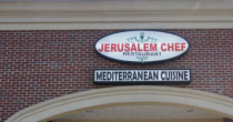 Jerusalem Chef - Mediterranean Cuisine