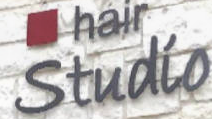 Hair Studio Sonterra Salon