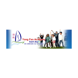 Yang Fan Academy