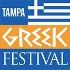 Tampa Greek Festival