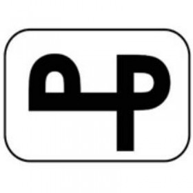 Playa Provisions