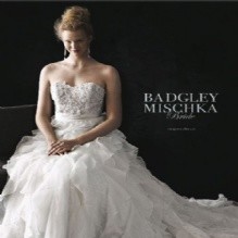 Musette Bridal Boutique