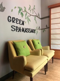 Vienna Green Spa