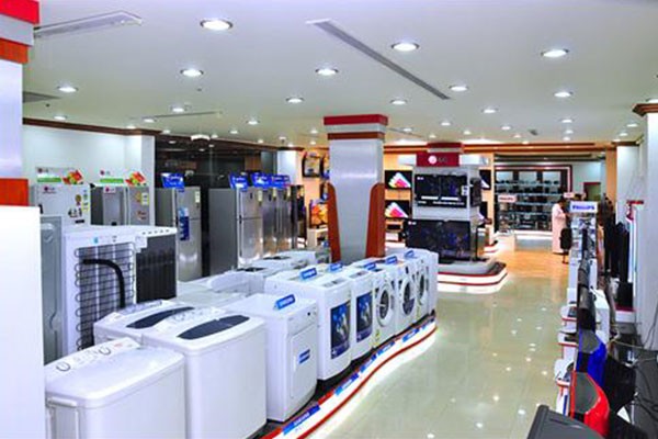 Appliance Store